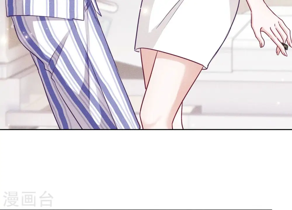 第239话 绝壁堡垒 第79页