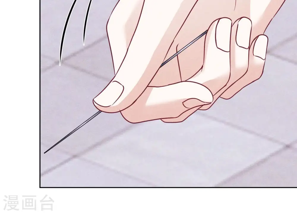 第238话 丢失记忆的不止是我 第9页