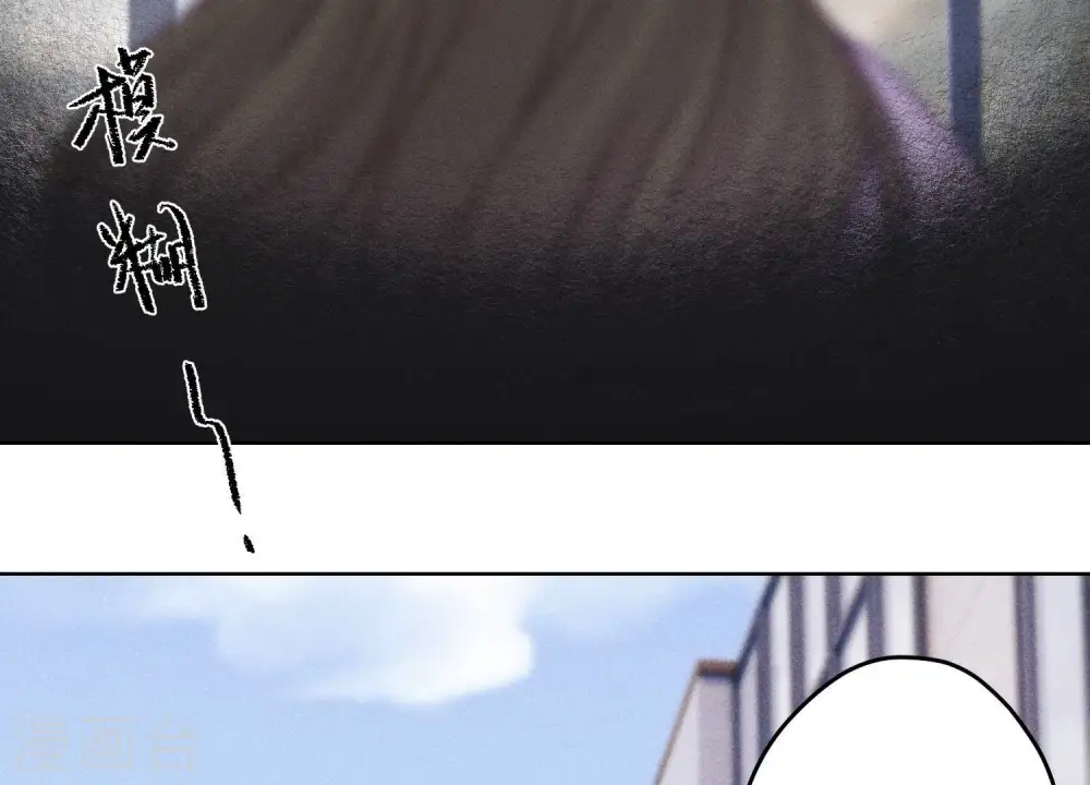 第238话 丢失记忆的不止是我 第22页