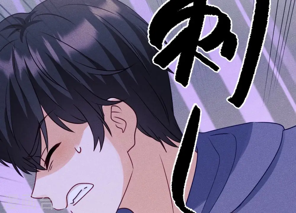 第238话 丢失记忆的不止是我 第50页
