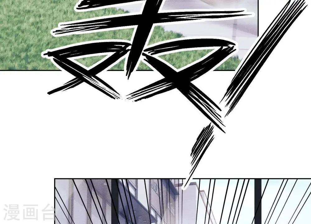 第238话 丢失记忆的不止是我 第61页