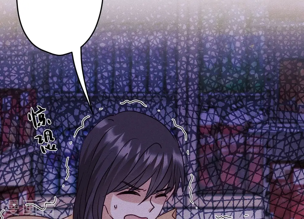 第238话 丢失记忆的不止是我 第64页