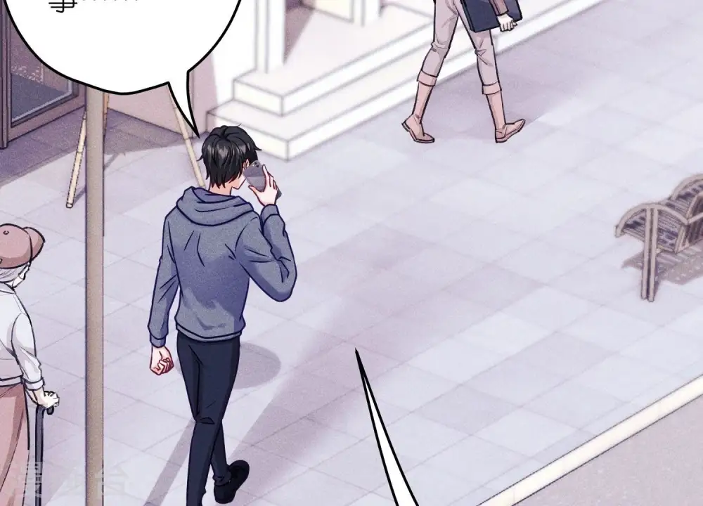 第237话 一出好戏 第12页