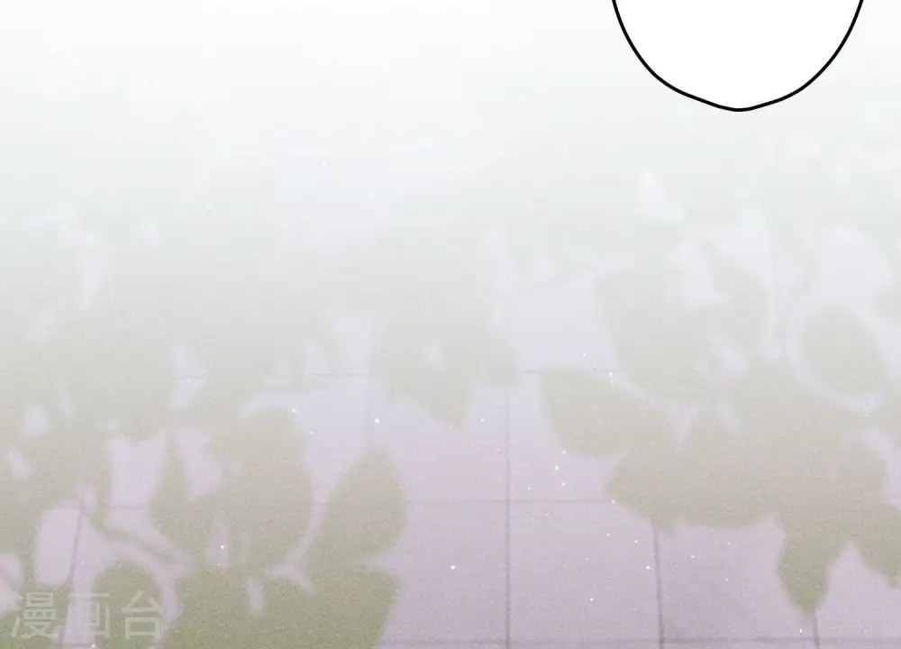 第237话 一出好戏 第52页