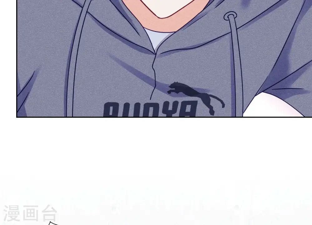 第237话 一出好戏 第59页