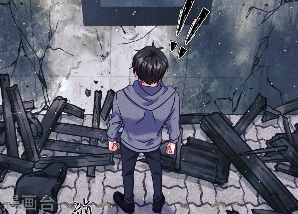 第237话 一出好戏 第62页