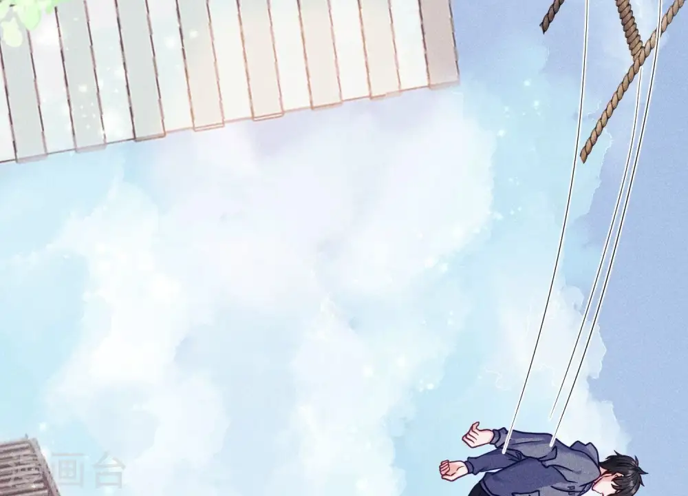 第237话 一出好戏 第70页