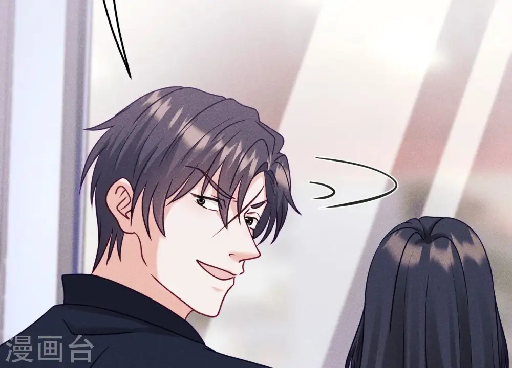 第237话 一出好戏 第81页