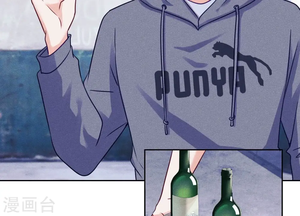 第236话 虎毒食子 第5页