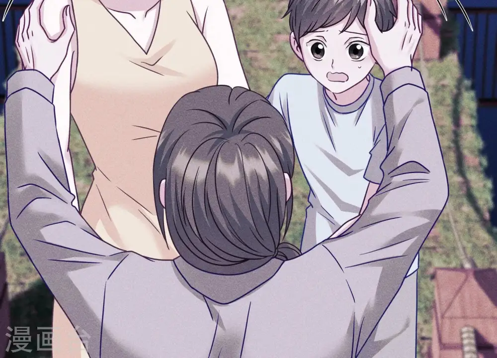 第235话 等价交换 第7页
