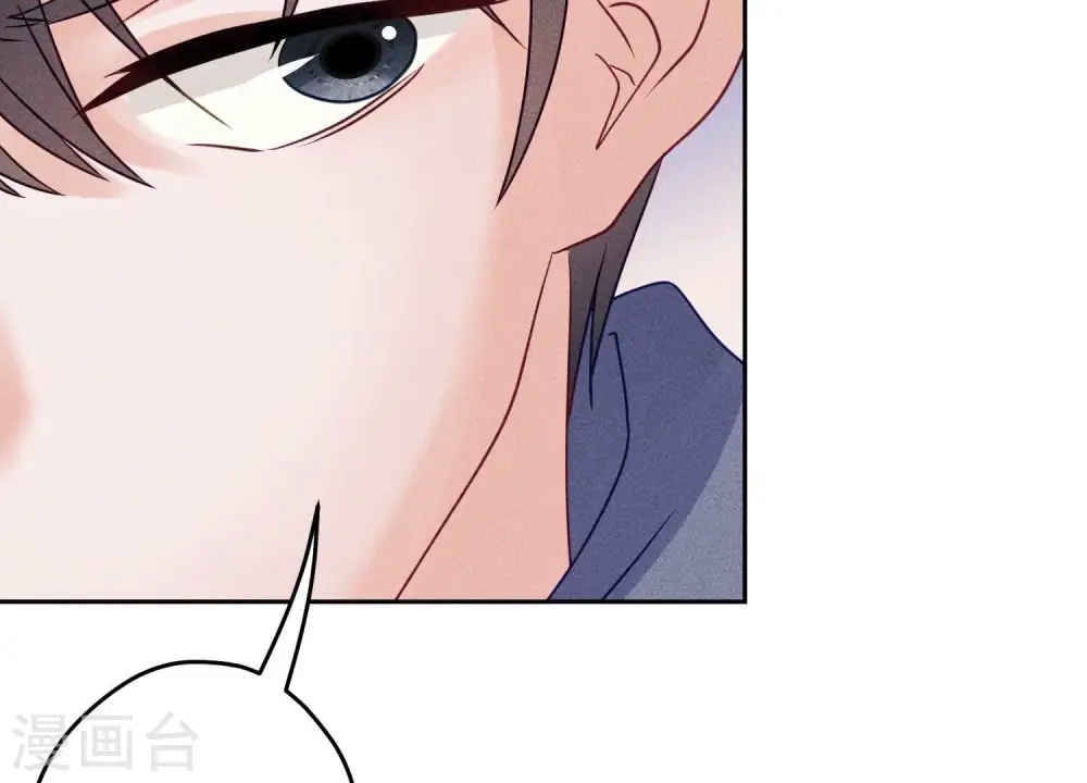 第235话 等价交换 第36页