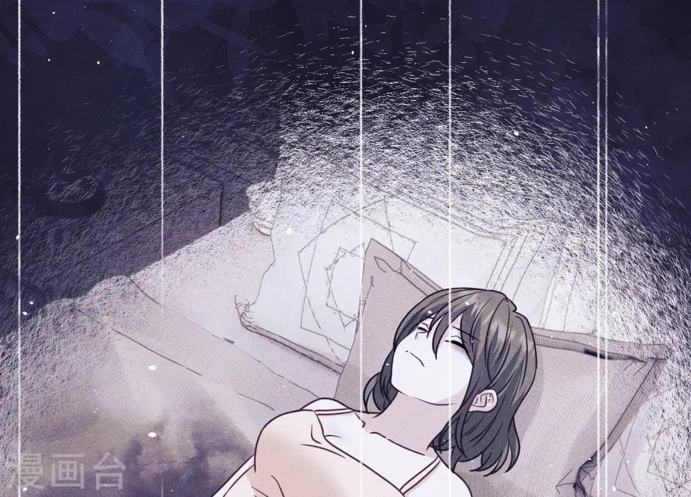 第235话 等价交换 第69页