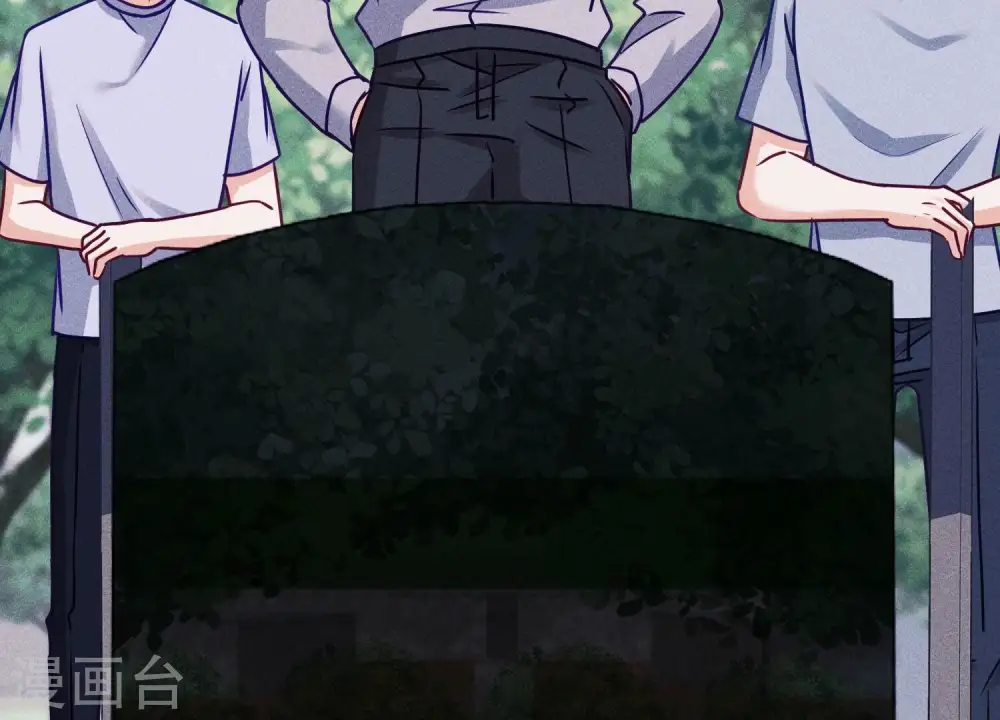 第234话 刨坟掘墓 第19页