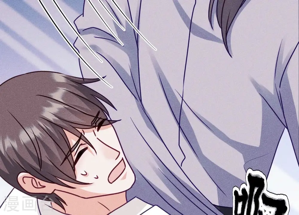 第234话 刨坟掘墓 第29页