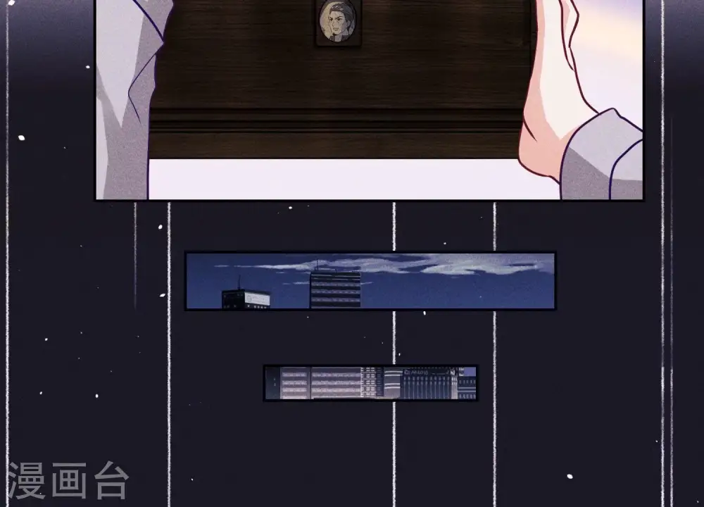 第234话 刨坟掘墓 第38页