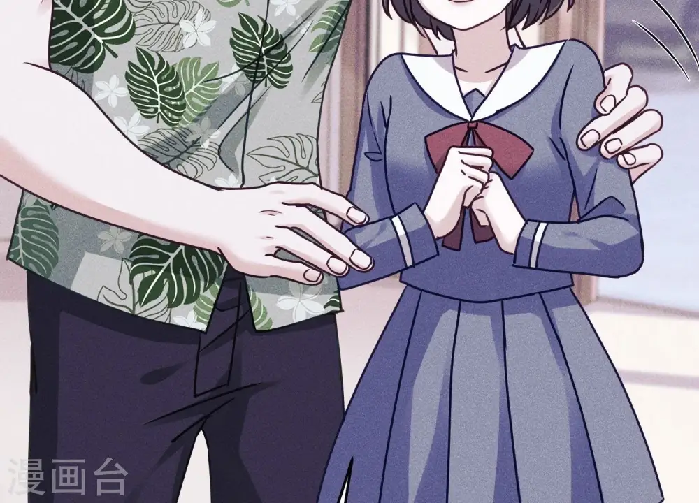 第234话 刨坟掘墓 第41页