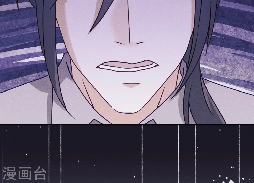 第234话 刨坟掘墓 第56页