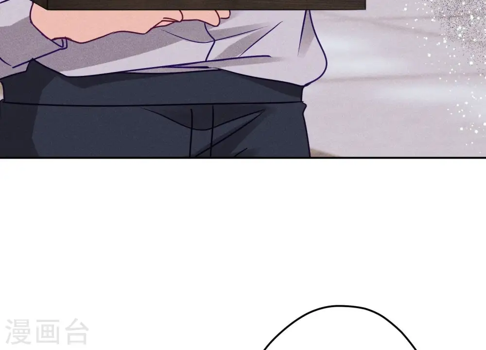 第234话 刨坟掘墓 第61页