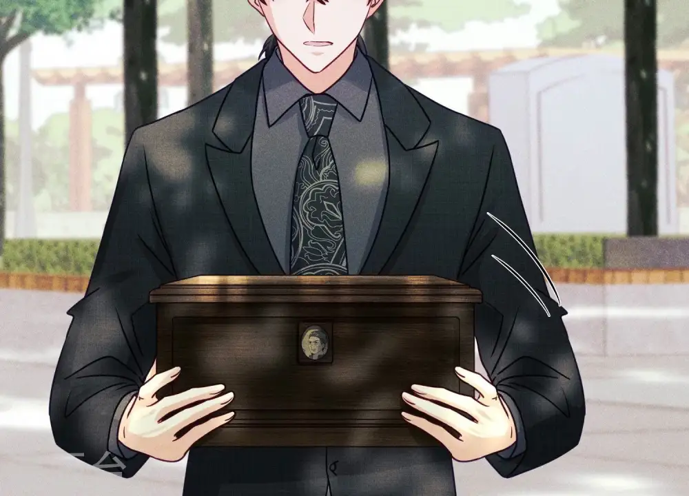第233话 划算的买卖 第32页