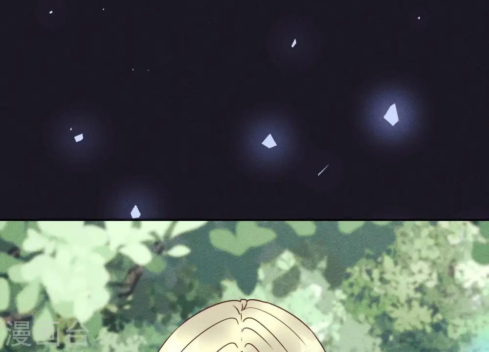 第233话 划算的买卖 第50页