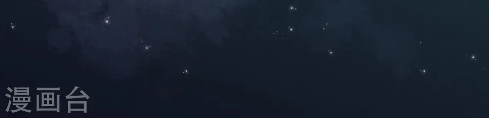 第232话 关心则乱 第20页