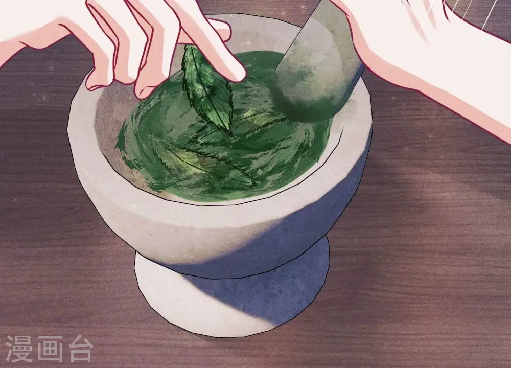 第232话 关心则乱 第24页