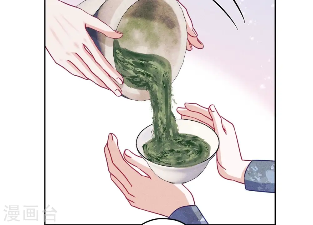 第232话 关心则乱 第28页