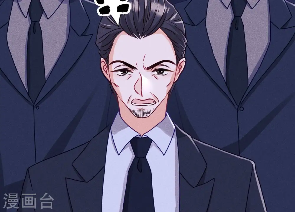 第231话 陆少归位 第69页