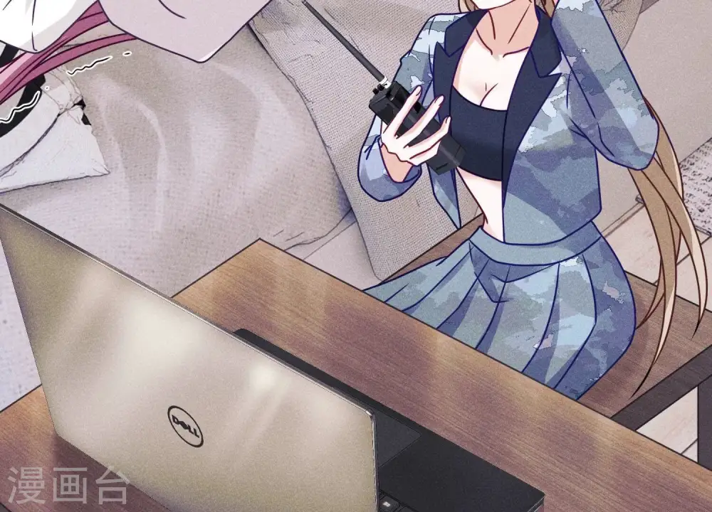 第230话 上门讨债 第6页