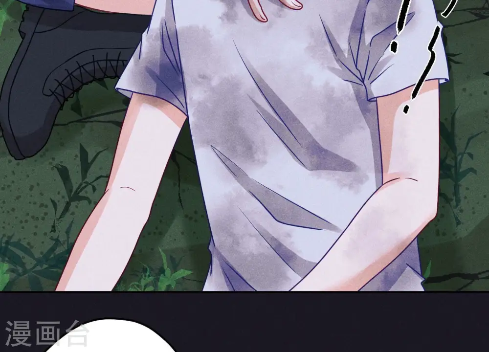 第230话 上门讨债 第23页