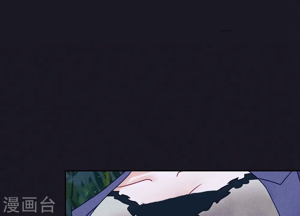 第230话 上门讨债 第26页