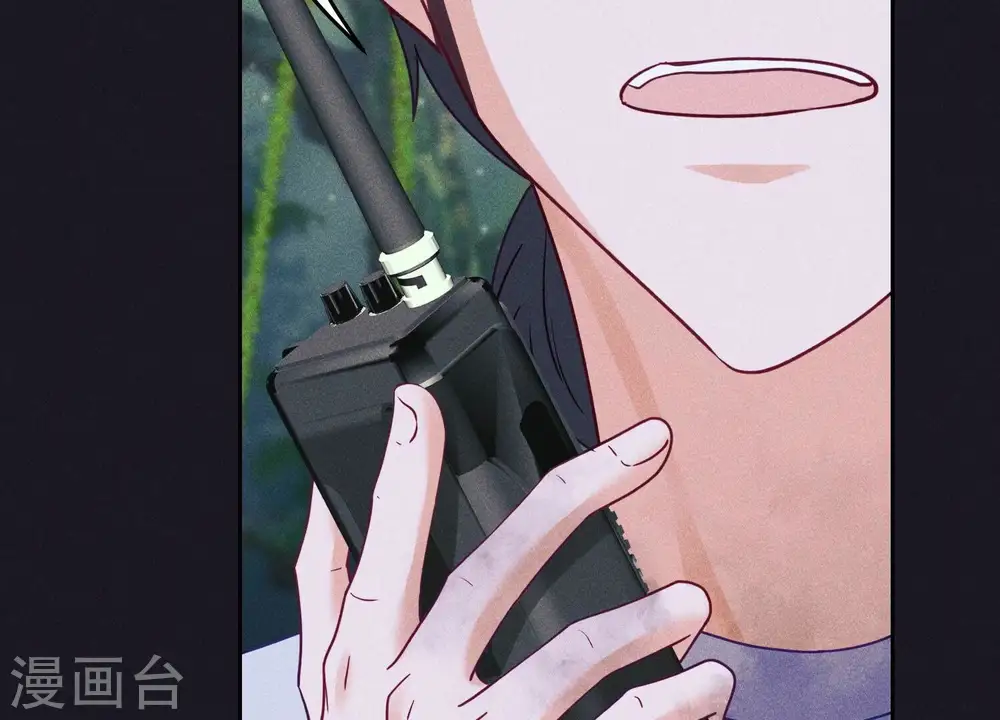 第230话 上门讨债 第41页