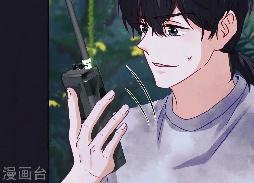 第230话 上门讨债 第49页