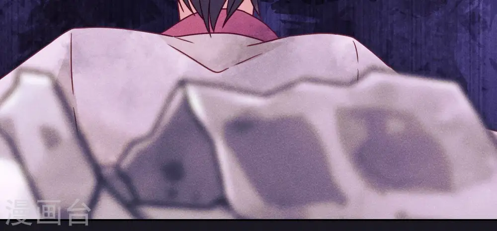 第230话 上门讨债 第68页