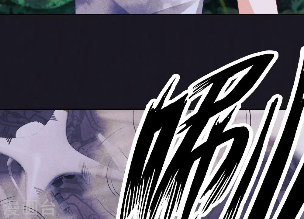 第230话 上门讨债 第81页