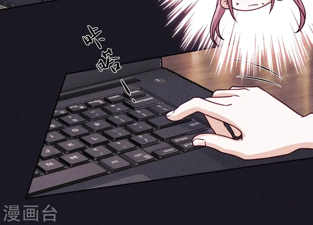 第229话 “诺”之一字 第21页