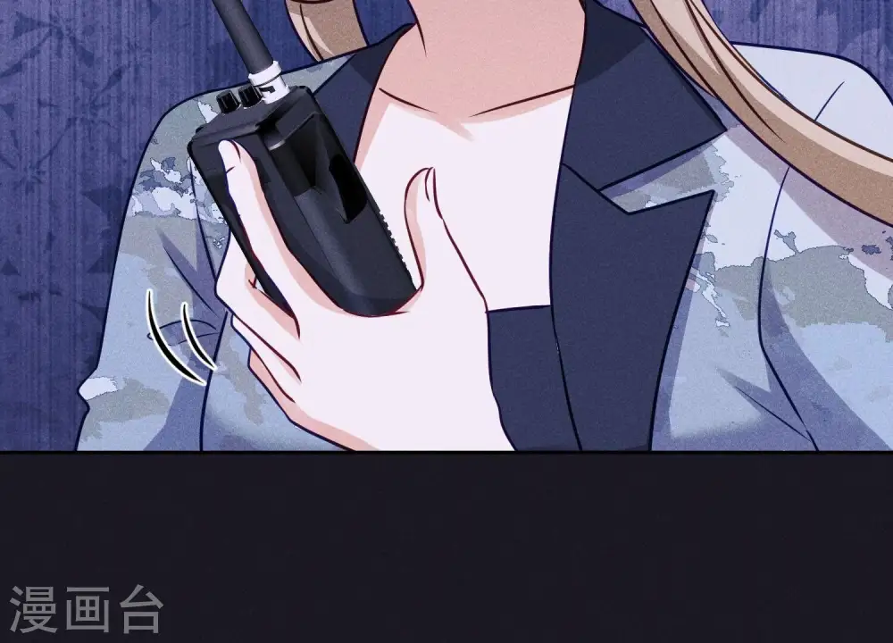 第229话 “诺”之一字 第31页