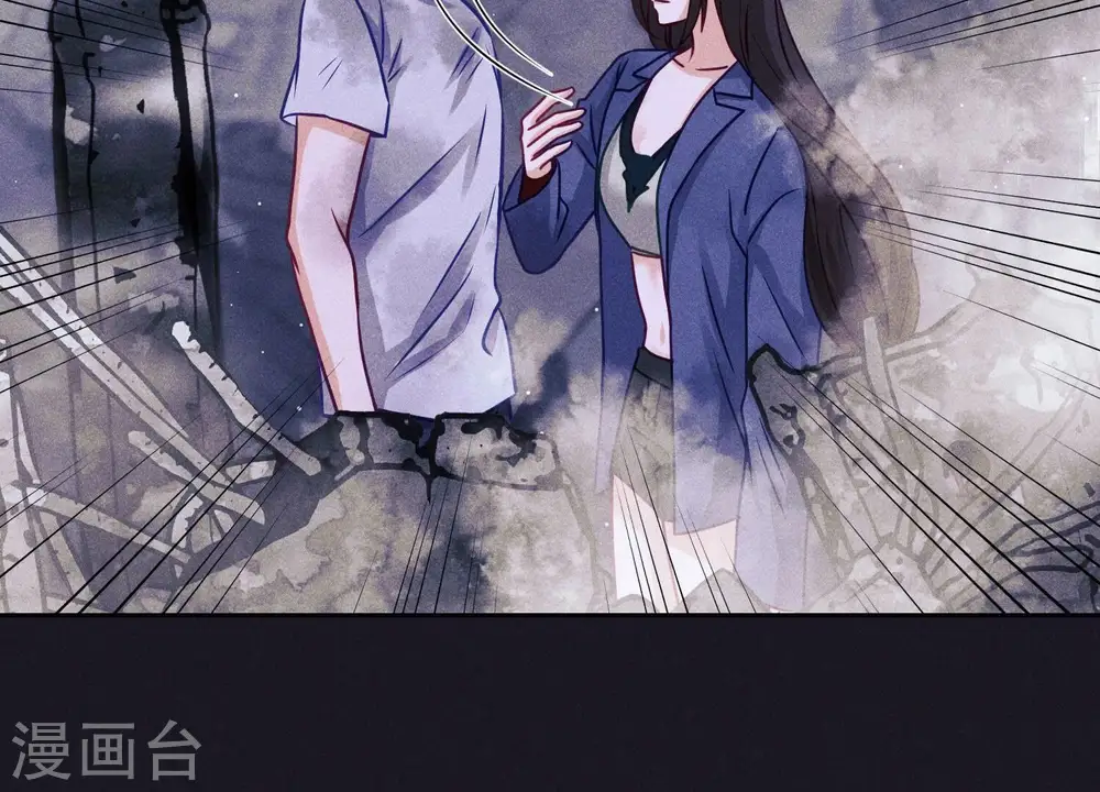 第229话 “诺”之一字 第37页