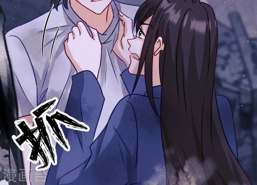 第229话 “诺”之一字 第41页