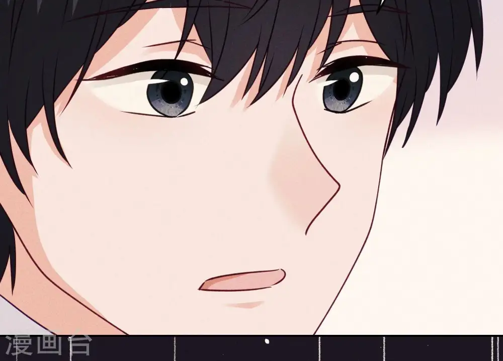 第229话 “诺”之一字 第86页