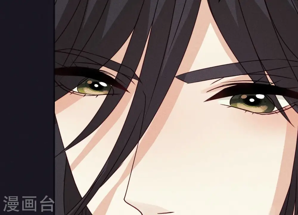 第227话 丢弃的玩具而已 第8页