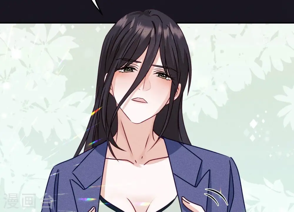 第227话 丢弃的玩具而已 第10页