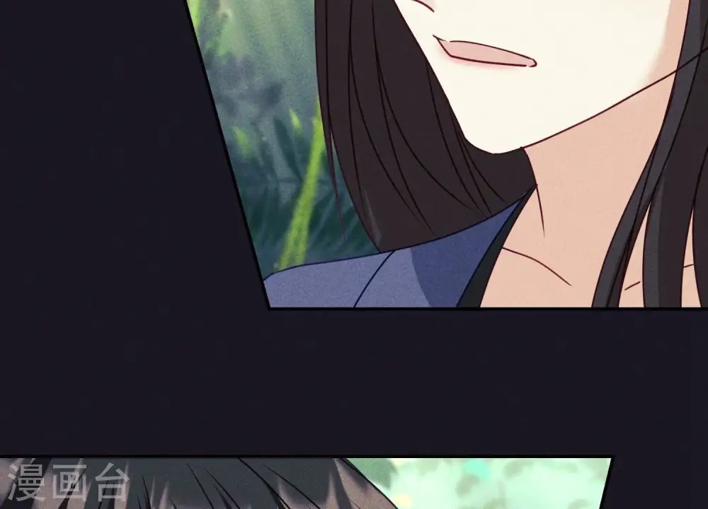 第227话 丢弃的玩具而已 第16页