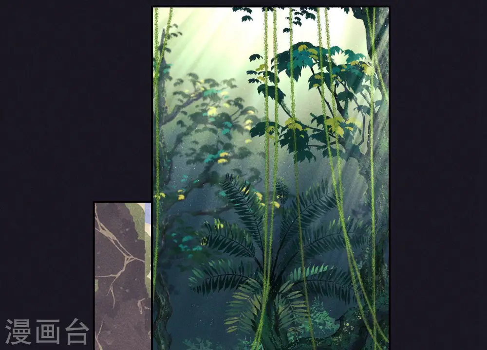 第227话 丢弃的玩具而已 第37页
