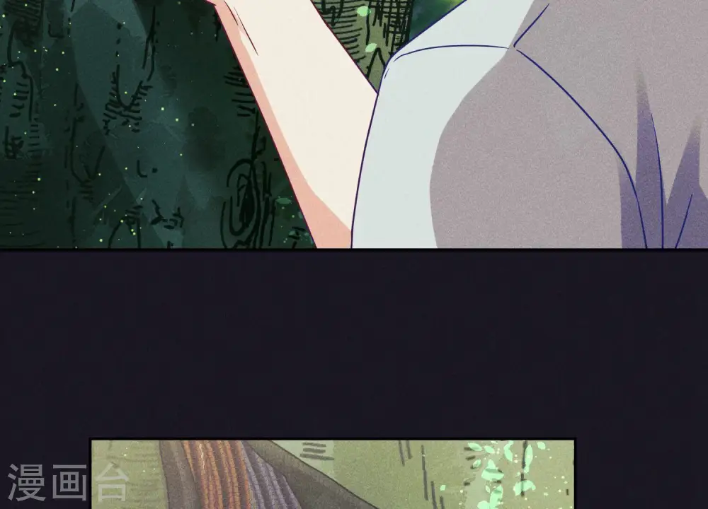 第227话 丢弃的玩具而已 第49页