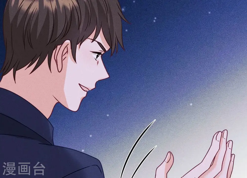 第228话 坚强的信念 第10页