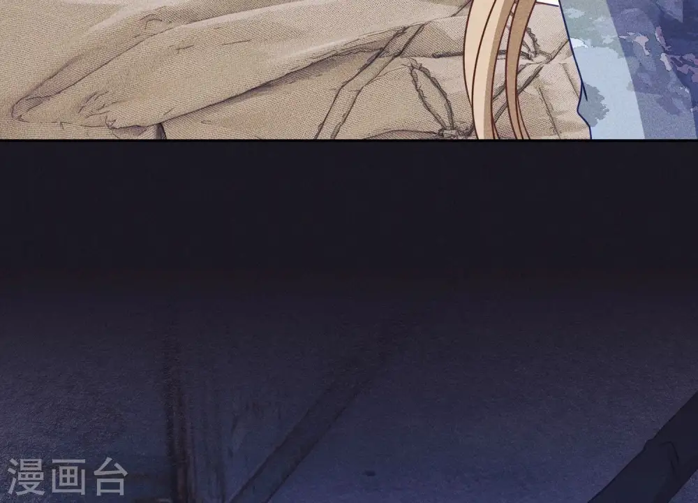第228话 坚强的信念 第26页