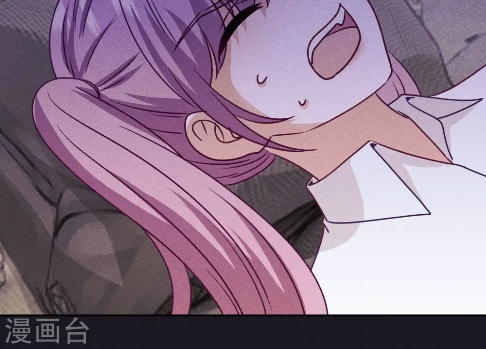 第228话 坚强的信念 第33页