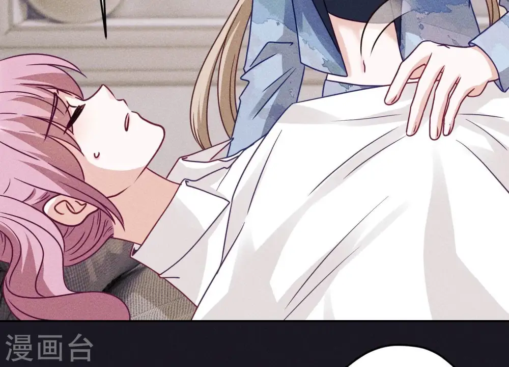 第228话 坚强的信念 第36页