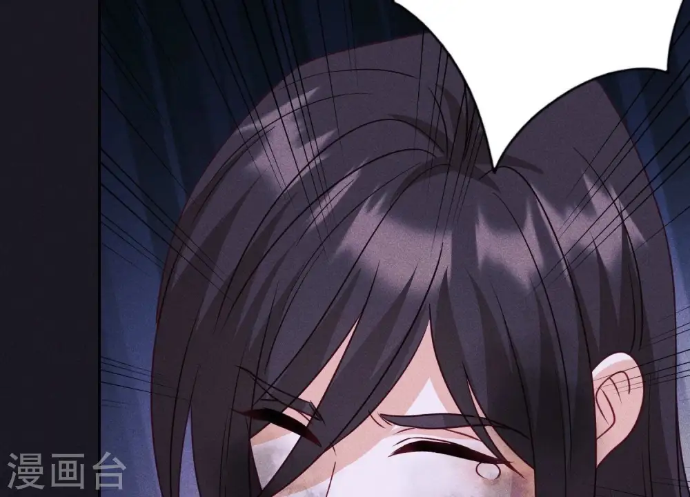 第228话 坚强的信念 第54页